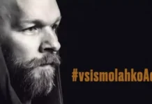 Aco ni bil le žrtev – bil je opomin. A Slovenija še vedno molči.