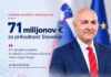 Soglasna podpora razvojnemu zakonu in Rončeviću: Sloveniji zagotovljenih 71 milijonov evrov evropskih sredstev