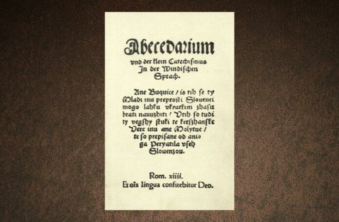 mladinska knjiga - Trubarjeve besede
