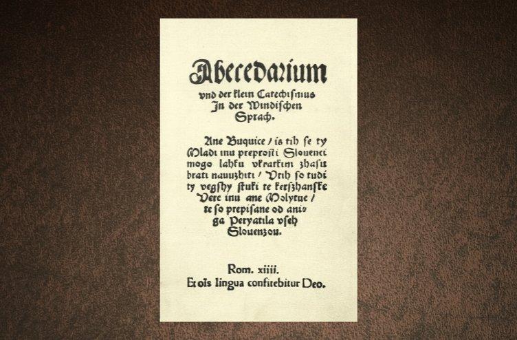 Bi danes sploh razumeli Primoža Trubarja? Poglejte, kako je bila videti slovenščina pred skoraj 500 leti!